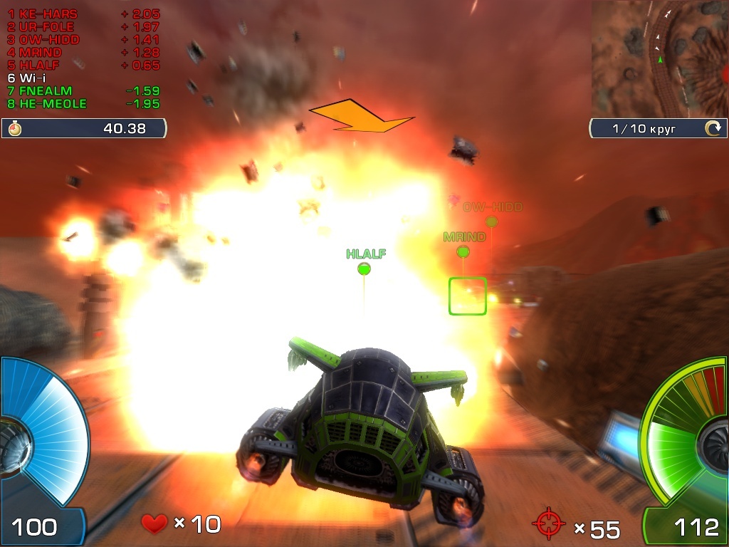A.I.M. Racing Preview 4