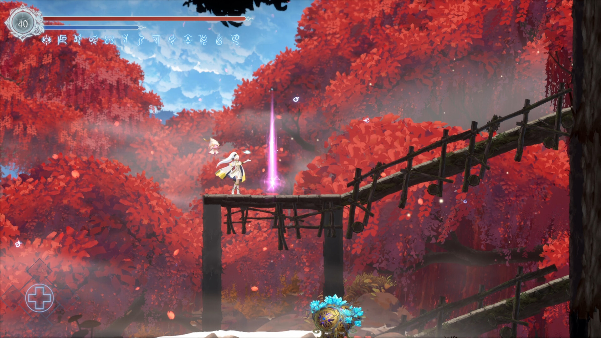 Afterimage Preview 1