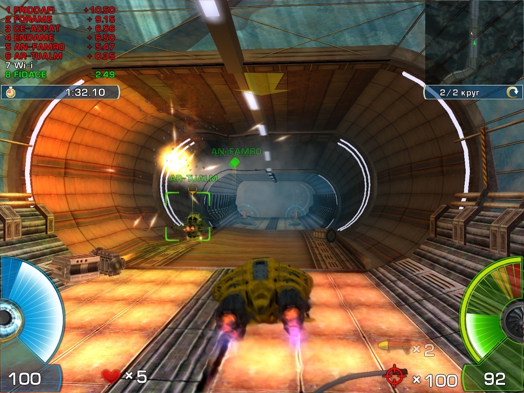 A.I.M. Racing Preview 2