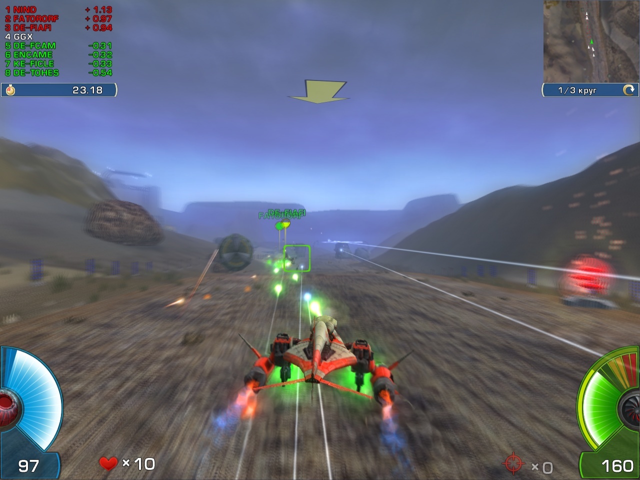 A.I.M. Racing Preview 1
