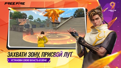 Garena Free Fire (LATAM) screenshot 4