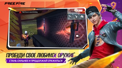 Garena Free Fire (LATAM) screenshot 6