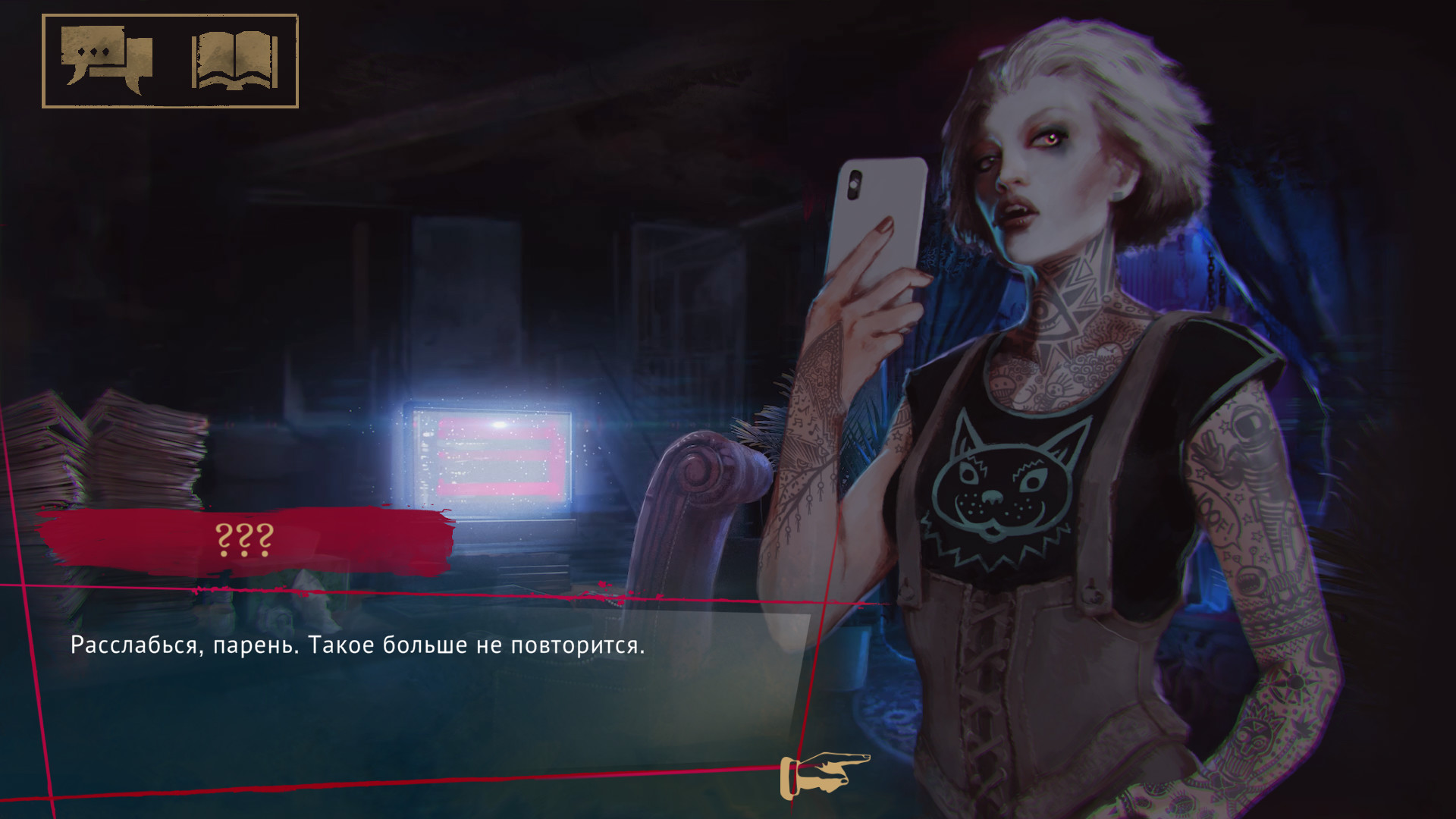 Vampire: The Masquerade — Coteries of New York Preview 4