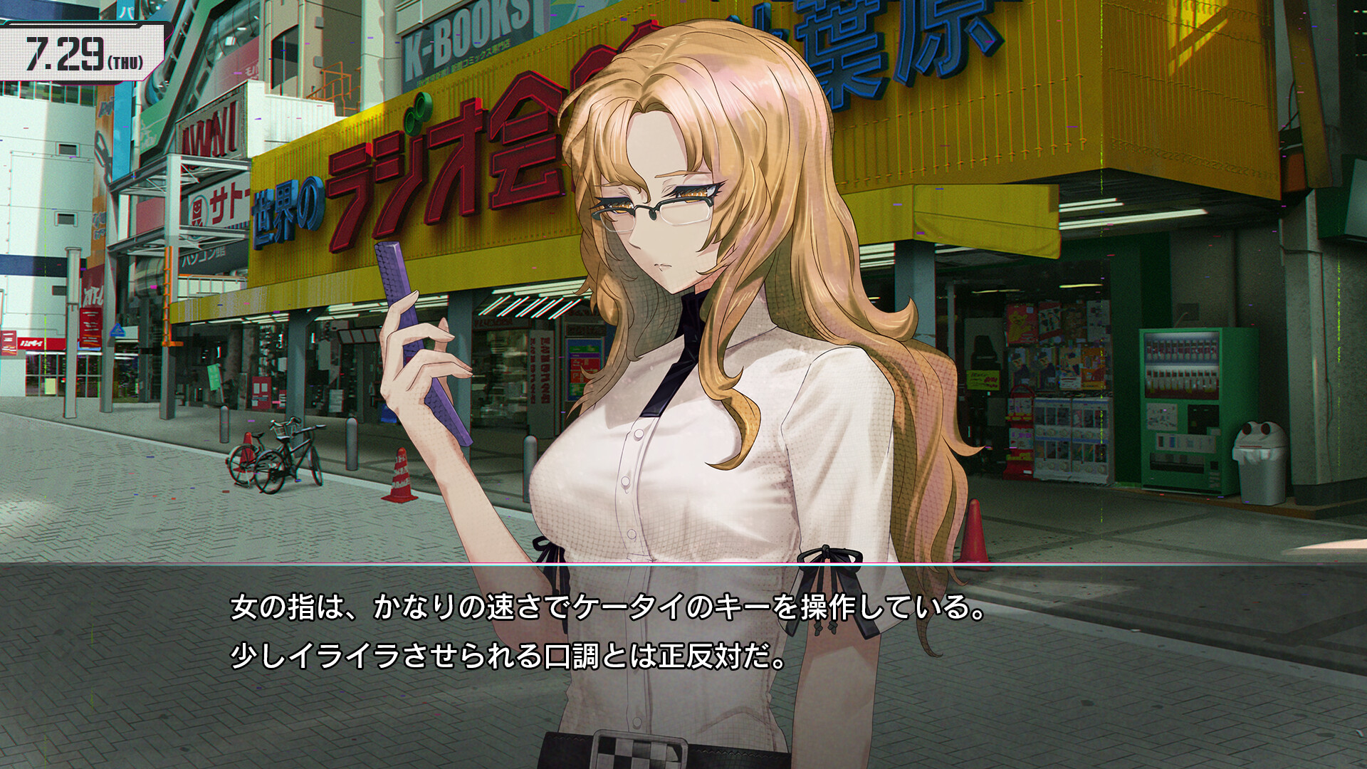 STEINS;GATE RE:BOOT Preview 2