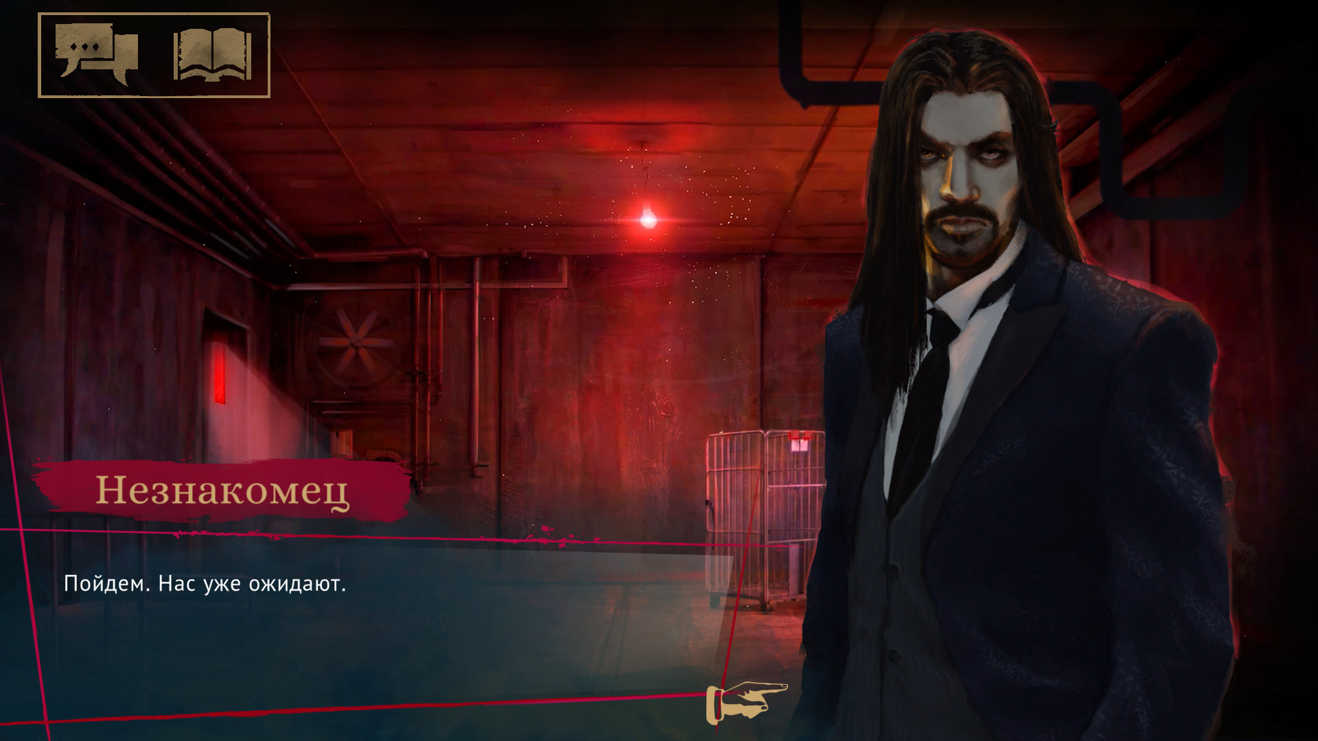 Vampire: The Masquerade — Coteries of New York Preview 1